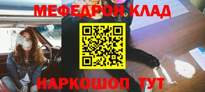 ALPHA-PVP Берёзовский