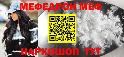 ALPHA-PVP Берёзовский