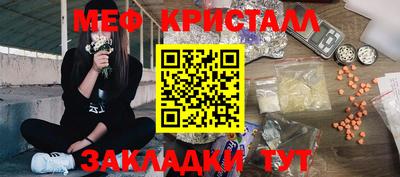 гашиш Гай
