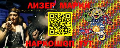 ALPHA-PVP Берёзовский