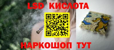 ALPHA-PVP Берёзовский