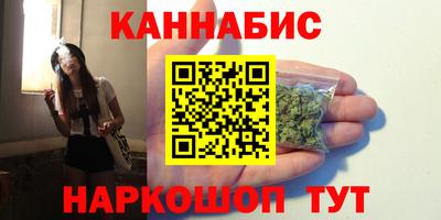 ALPHA-PVP Берёзовский