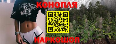 ALPHA-PVP Берёзовский