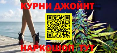 ALPHA-PVP Берёзовский