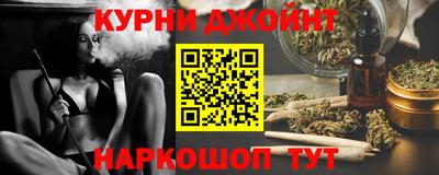 ALPHA-PVP Берёзовский