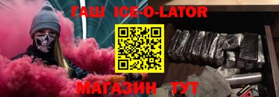 ALPHA-PVP Берёзовский