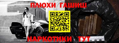 ALPHA-PVP Берёзовский