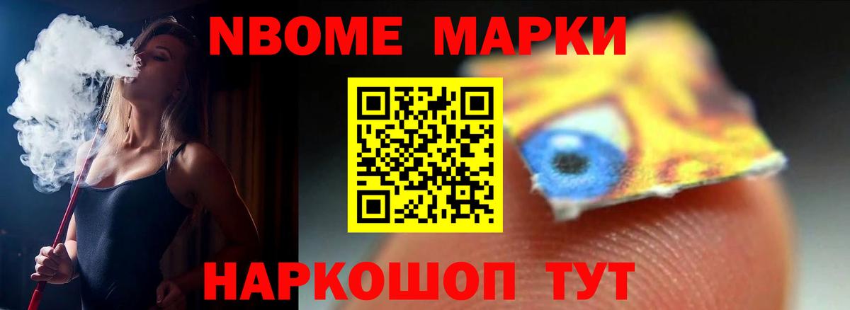 LSD-25 экстази ecstasy  Лсд 25 экстази кислота  Вход с VPN  Жуковский 
